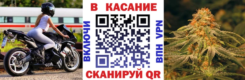 Купить закладку АМФ Alpha PVP ГАШ Меф Cocaine Бабаево