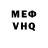 МЕТАДОН VHQ Jakhonslife World