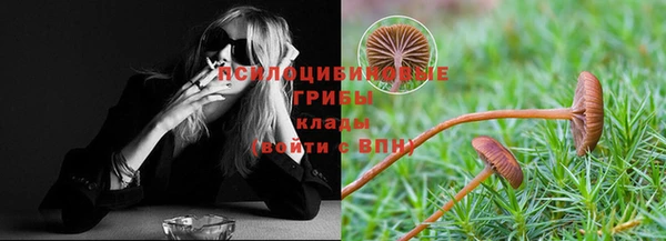 mix Кулебаки
