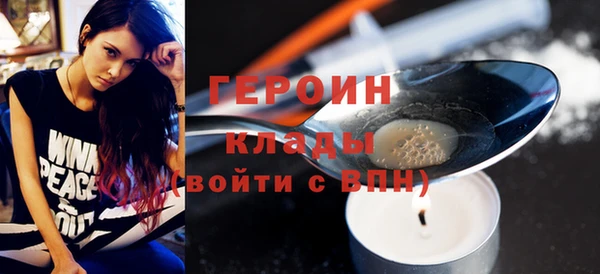 ECSTASY Кукмор