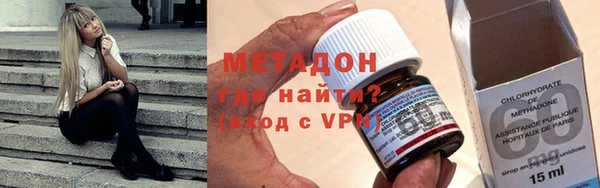 mix Кулебаки