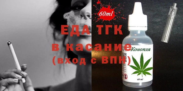 apvp Куйбышев
