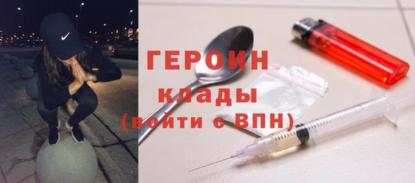 COCAINE Лагань