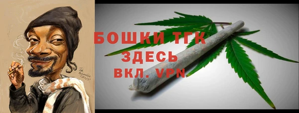 mix Кулебаки
