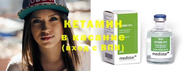 ECSTASY Кукмор