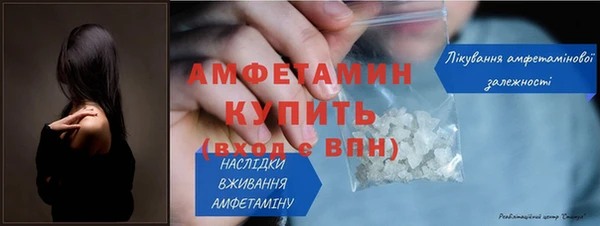 mix Кулебаки