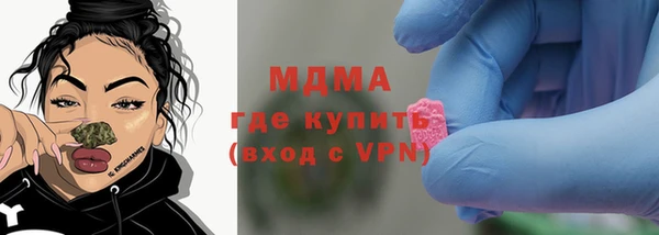 ECSTASY Кукмор
