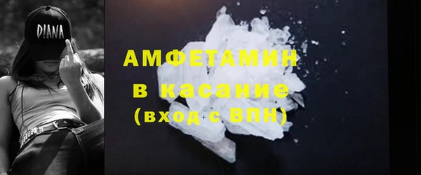 ECSTASY Кукмор