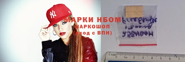 mix Кулебаки