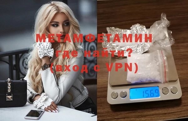 apvp Куйбышев