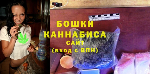 mix Кулебаки