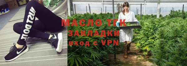 apvp Куйбышев