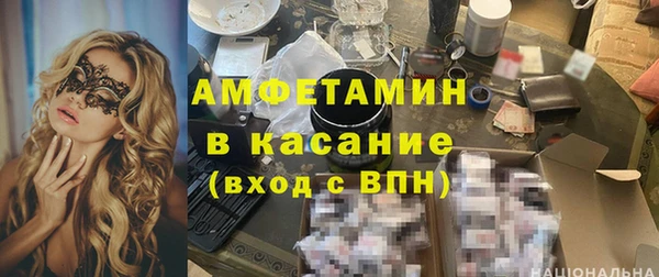 apvp Куйбышев