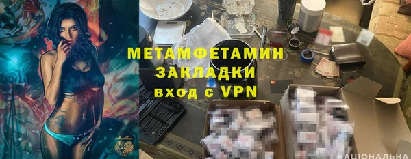 ECSTASY Кукмор