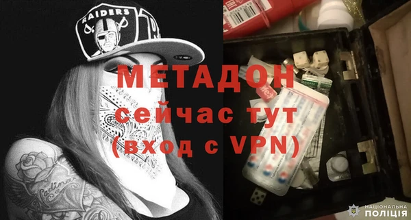 apvp Куйбышев