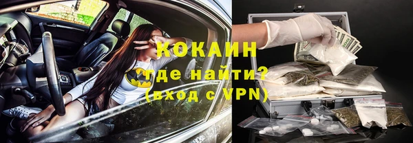 mix Кулебаки