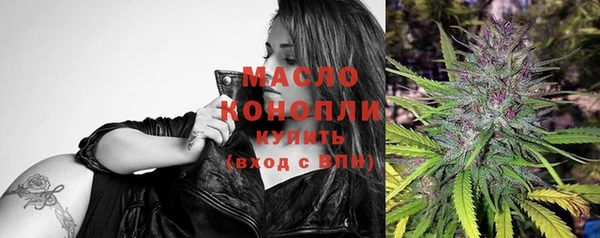 mix Кулебаки
