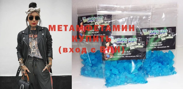 mix Кулебаки