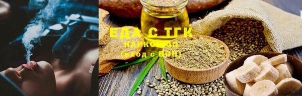 mix Кулебаки