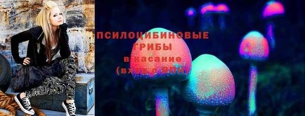 mix Кулебаки