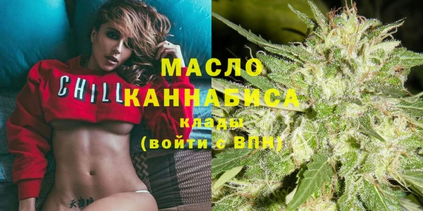ECSTASY Кукмор
