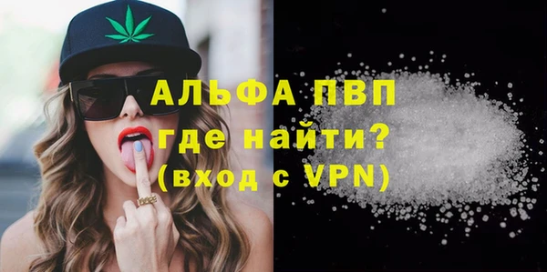 mix Кулебаки